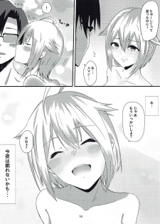 (C93) [くじらの尻尾] ミリオンのエロいやつ。ばさばさ編 (アイドルマスター) - page 14