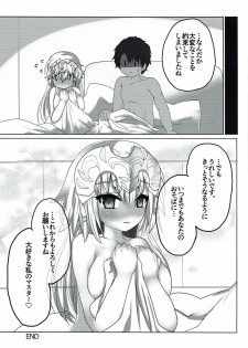 (C92) [Shumisen Jiru (Yashiro Ryo)] Shinkon Jeanne (Fate/Grand Order) - page 14