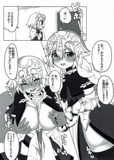 (C92) [Shumisen Jiru (Yashiro Ryo)] Shinkon Jeanne (Fate/Grand Order) - page 4