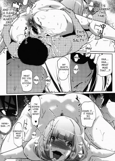 [C.N.P (clone Ningen)] It's beautiful flower 2 (Prison School) [English] [desudesu] [2017-03-18] - page 15