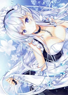 (C93) [SANDAN (Kurun)] Onegai! Belfast (Azur Lane) - page 2