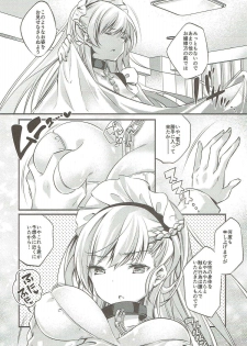 (C93) [SANDAN (Kurun)] Onegai! Belfast (Azur Lane) - page 5