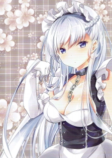 (C93) [SANDAN (Kurun)] Onegai! Belfast (Azur Lane) - page 3