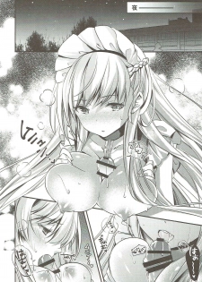 (C93) [SANDAN (Kurun)] Onegai! Belfast (Azur Lane) - page 11