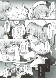 (C93) [Kingyo Origin (Kayama Rim)] Flandre-chan to Yoru no o Sanpo (Touhou Project) - page 9