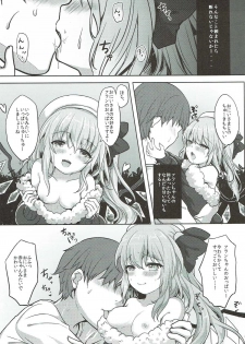 (C93) [Kingyo Origin (Kayama Rim)] Flandre-chan to Yoru no o Sanpo (Touhou Project) - page 5