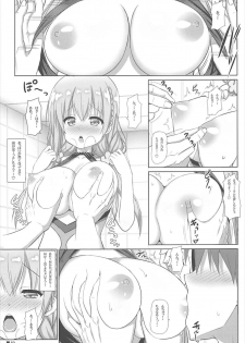 (C93) [Turning Point (Uehiro)] Himego Note (Hinako Note) - page 18