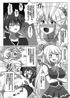 (C93) [Bad End RST (J-MAX JAPAN)] Kono Koukando nara Sorosoro Harem Ikerun ja ne? 3 ~RST 07~ (Kono Subarashii Sekai ni Syukufuku o!) - page 4