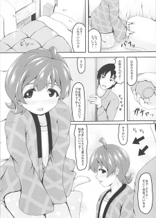 (C93) [Manganiku (Manga)] Jikka ni Issho ni Ikusshoya (THE IDOLM@STER MILLION LIVE!) - page 6