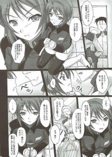 [Ishikari Shake Nabe Doukoukai (Takahiro Ringu)] Natural Cook -Tennensei Shibori- (GUNDAM SEED DESTINY) - page 3