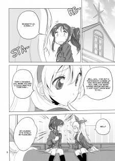 (C89) [VOLUTES (Kurogane Kenn)] Komugikokananikada | It's Something Like Flour (Aikatsu!) [English] [Lazy Lily] - page 8