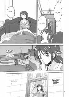 (C89) [VOLUTES (Kurogane Kenn)] Komugikokananikada | It's Something Like Flour (Aikatsu!) [English] [Lazy Lily] - page 11