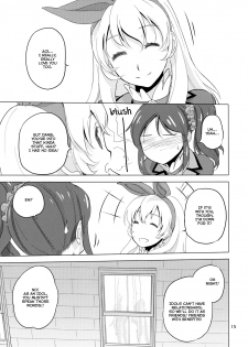 (C89) [VOLUTES (Kurogane Kenn)] Komugikokananikada | It's Something Like Flour (Aikatsu!) [English] [Lazy Lily] - page 15