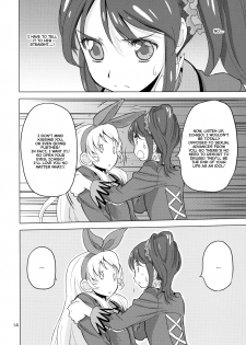 (C89) [VOLUTES (Kurogane Kenn)] Komugikokananikada | It's Something Like Flour (Aikatsu!) [English] [Lazy Lily] - page 14