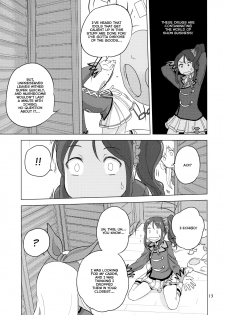 (C89) [VOLUTES (Kurogane Kenn)] Komugikokananikada | It's Something Like Flour (Aikatsu!) [English] [Lazy Lily] - page 13