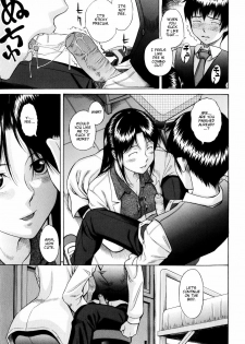 [Hashida Mamoru] Seikoui | Sex Doctor (Shiritsu Inwai Gakuen) [English] [Varkatzas666] [Decensored] - page 5