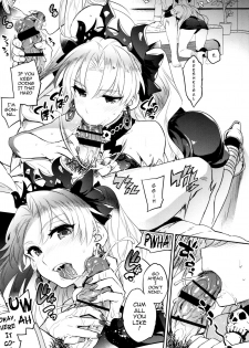 (C93) [Crazy9 (Ichitaka)] C9-33 Megami-sama no Hajimete Ereshkigal no Baai | The Goddess’s First Time: The Tale of Ereshkigal (Fate/Grand Order) [English] {darknight} - page 3