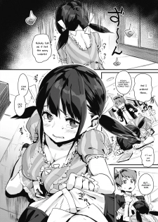 [Chirumakuro] Amatou Date (COMIC HOTMILK 2017-11) [English] [constantly] [Digital] - page 2