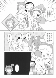 [Nijiiro Koubou (Various)] Lovery Angel Vol.3 (Ojamajo Doremi) - page 9