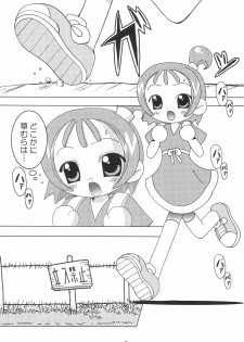 [Nijiiro Koubou (Various)] Lovery Angel Vol.3 (Ojamajo Doremi) - page 7