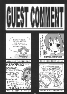 [Nijiiro Koubou (Various)] Lovery Angel Vol.3 (Ojamajo Doremi) - page 39