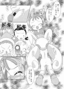 [Nijiiro Koubou (Various)] Lovery Angel Vol.3 (Ojamajo Doremi) - page 14