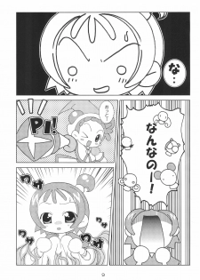 [Nijiiro Koubou (Various)] Lovery Angel Vol.3 (Ojamajo Doremi) - page 11