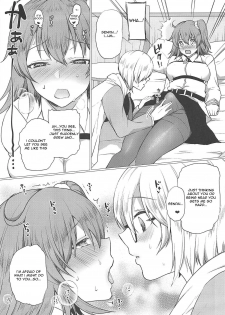 (COMIC1☆11) [liz project (Miyamoto Liz)] Watashi no Kawaii Nasubi-chan | My Sweet Eggplant (Fate/Grand Order) [English] [Salty Hometown Boys] - page 8