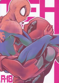 (TEAM UP 9) [REKKA (Kiya)] TEH (Spider-man, Deadpool)