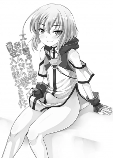 [EGO DANCE (Nanamatsu Kenji)] Er-kun no Robo Ai o Ochinchin Ai ni Irekaete mita Ken (Knight's & Magic) [Digital] - page 2