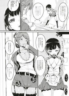 (C93) [Potato Salad (Kurisu)] Popuni Kei Joshi Panic! 6 - page 4