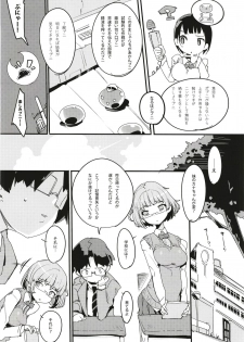 (C93) [Potato Salad (Kurisu)] Popuni Kei Joshi Panic! 6 - page 7