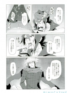 (Sennen Battle Phase 16) [Takeridake (Matsu)] Robou no Ishi (Yu-Gi-Oh! ARC-V) - page 40