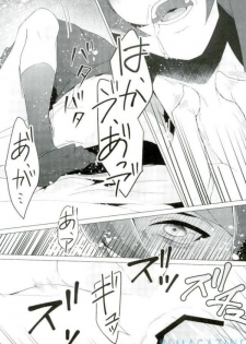 (Sennen Battle Phase 16) [Takeridake (Matsu)] Robou no Ishi (Yu-Gi-Oh! ARC-V) - page 14