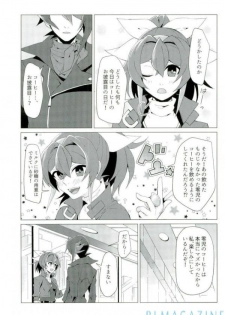 (Sennen Battle Phase 16) [Takeridake (Matsu)] Robou no Ishi (Yu-Gi-Oh! ARC-V) - page 18