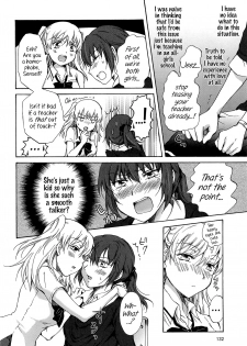 [Mira] Kodomo no Riron | A Kid’s Theory (School Girls Love Selection) [English] {Hennojin} - page 8