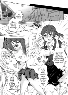 [Mira] Kodomo no Riron | A Kid’s Theory (School Girls Love Selection) [English] {Hennojin} - page 3