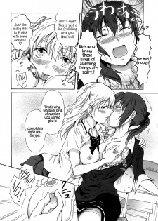 [Mira] Kodomo no Riron | A Kid’s Theory (School Girls Love Selection) [English] {Hennojin} - page 12