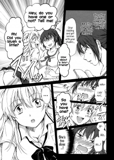 [Mira] Kodomo no Riron | A Kid’s Theory (School Girls Love Selection) [English] {Hennojin} - page 5