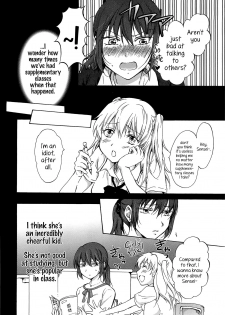 [Mira] Kodomo no Riron | A Kid’s Theory (School Girls Love Selection) [English] {Hennojin} - page 4