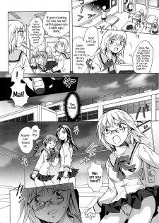 [Mira] Haitoku no Doukei | Immoral Longings (School Girls Love Selection) [English] {Hennojin} - page 6