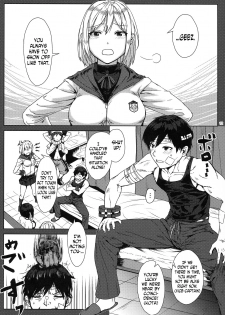 (C90) [Lithium (Uchiga)] Again #3 All That Heaven Allows (God Eater) [English] [N04H] - page 11