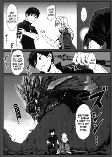 (C90) [Lithium (Uchiga)] Again #3 All That Heaven Allows (God Eater) [English] [N04H] - page 8