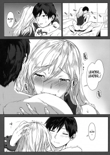 (C90) [Lithium (Uchiga)] Again #3 All That Heaven Allows (God Eater) [English] [N04H] - page 40