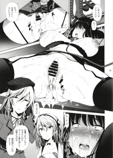 (C93) [Matsuge Antenna (Maihara Matsuge)] ENGAGEMENT (Girls und Panzer) - page 13