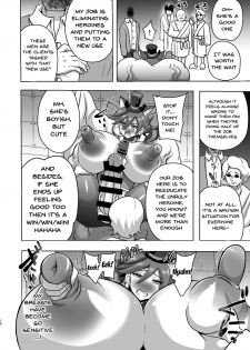 [Akuochisukii Kyoushitsu (Akuochisukii Sensei)] Chocolat Haijo Irai 01 (Kirakira PreCure a la Mode) [English] {doujins.com} [Digital] - page 10