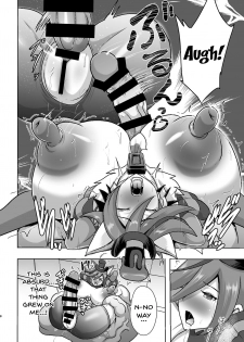 [Akuochisukii Kyoushitsu (Akuochisukii Sensei)] Chocolat Haijo Irai 01 (Kirakira PreCure a la Mode) [English] {doujins.com} [Digital] - page 8