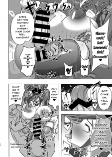 [Akuochisukii Kyoushitsu (Akuochisukii Sensei)] Chocolat Haijo Irai 01 (Kirakira PreCure a la Mode) [English] {doujins.com} [Digital] - page 14