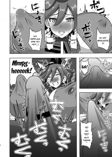 [Akuochisukii Kyoushitsu (Akuochisukii Sensei)] Chocolat Haijo Irai 01 (Kirakira PreCure a la Mode) [English] {doujins.com} [Digital] - page 6