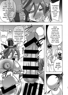 [Akuochisukii Kyoushitsu (Akuochisukii Sensei)] Chocolat Haijo Irai 01 (Kirakira PreCure a la Mode) [English] {doujins.com} [Digital] - page 13